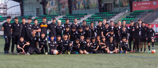 Equipo 15 for From UE Cornellà to WORLD CUP QATAR 2022